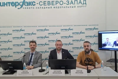 Накануне в пресс-центре «Интерфакса» в Санкт-Петербурге прошла пресс-конференция, посвящённая противодействию телефонному мошенничеству. Её участниками стали Антон Горшков, начальник 2 отдела КМУ ГСУ ГУ МВД России по г. Санкт-Петербургу и Ленинградской области, Евгений Прокопьев, начальник управления телематических сервисов Комитета по информатизации и связи СПб ГУП «АТС Смольного», и Сергей Полунин, руководитель группы защиты инфраструктурных решений ИТ-решений компании «Газинформсервис».
