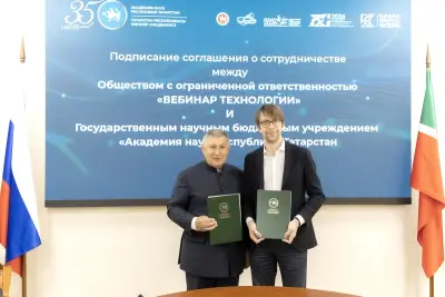 МТС Линк, разработчик платформы для онлайн-коммуникаций, обучения и совместной работы, и Академия наук Республики Татарстан заключили соглашение о сотрудничестве. Партнерство направлено на развитие цифровых технологий для научных и образовательных организаций региона.