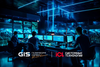 «Газинформсервис» и ICL Системные технологии разработали совместный продукт — программно-аппаратный комплекс (ПАК) «Комплекс мониторинга ИТ-инфраструктуры TR/ST», который уже прошёл процесс регистрации в реестре ПАК в Минцифре РФ.