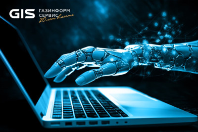 Исследователи Elastic Security Labs обнаружили новую кибератаку с использованием мощного бэкдора FINALDRAFT. Новый бэкдор атакует госучреждения и компании по всему миру. Жертвами атаки стали внешнеполитическое ведомство одной из стран Южной Америки, телекоммуникационная компания и университет в Юго-Восточной Азии. Это демонстрирует широкий географический охват и разнообразие целей злоумышленников.