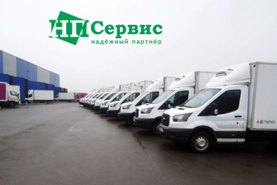 «АНТ Технолоджис» закончила процесс внедрения WMS-системы Logistics Vision Suite на складе многопрофильной компании «НП-Сервис» в Минске.