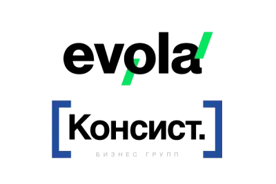 Компания «Эвола» (ведущий HR-интегратор в России) и «Консист Бизнес Групп» (разработчик платформы ТУРБО, ИТ-холдинг LANSOFT) подписали соглашение о стратегическом партнерстве. Документ закрепил долгосрочное сотрудничество и намерения сторон, направленные на популяризацию российских цифровых продуктов. Участники приступят к совместной реализации проектов, связанных с миграцией корпоративных клиентов с зарубежных HR‑систем на отечественное программное обеспечение.