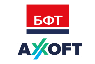 БФТ-Холдинг, разработчик программных продуктов и заказных решений для государственного и корпоративного сектора, и Axoft, центр экспертизы и дистрибуции цифровых технологий, подписали дистрибуторский контракт. Взаимодействие компаний дает возможность продвижения через партнерскую сеть Axoft импортонезависимых решений и разработок БФТ-Холдинга, предназначенных для решения задач в сфере централизованного ведения и управления мастер-данными, нормативно-справочной информацией (НСИ), организации процесса закупок, автоматизации процессов управления эксплуатацией имущества, хранения документов и организации оперативного доступа к ним в режиме реального времени.