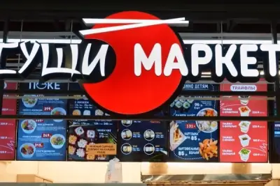 Сеть «Суши-Маркет» автоматизировала работу с поставщиками с помощью Saby EDI. Сегодня около 90% документов с поставщиками обрабатывается в цифровом виде. Экономия от внедрения составила примерно 1 млн рублей.