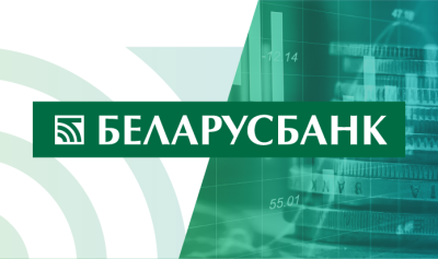 Специалисты выбрали курсы Enterprise с упором на изучение кредитного скоринга.