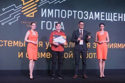 Naumen и «Систэм Электрик» (Systeme Electric) взяли премию CNews «Импортозамещение года» в номинации «Системы для управления знаниями и совместной работы» за проект миграции базы знаний с Confluence на российское решение Naumen KMS. Бесшовная миграция позволила автоматически перенести контент без потери данных и продолжить развитие ИТ-инфраструктуры компании.