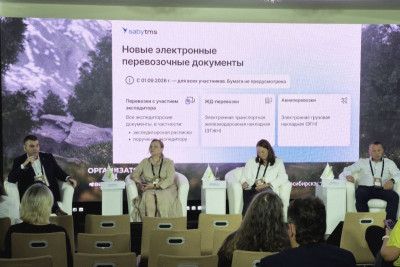Как бизнес адаптируется к новым требованиям, какие сложности встают на пути, и какие результаты уже видны — об этом рассказали представители ритейла, логистики и IT в рамках форума «ЭДО Сибирь».