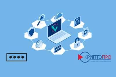 Компании «МУЛЬТИФАКТОР» и «КриптоПро» успешно провели испытания совместимости своих продуктов.