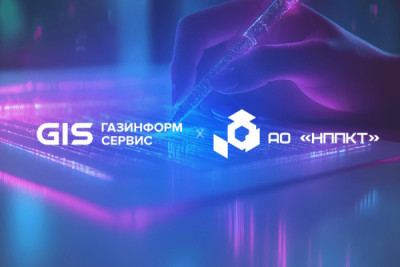 Операционная система «ОСнова» и средство криптографической защиты информации Litoria Desktop компаний АО «НППКТ» и «Газинформсервис» успешно прошли тестирование на совместимость. Подтверждена полная совместная работоспособность и возможность эффективного использования продуктов компаний при задачах импортозамещения. Итог тестирования зафиксирован двусторонним сертификатом соответствия. Сотрудничество открывает для пользователей новые возможности по комбинированию используемых продуктов и расширению сферы их применения.