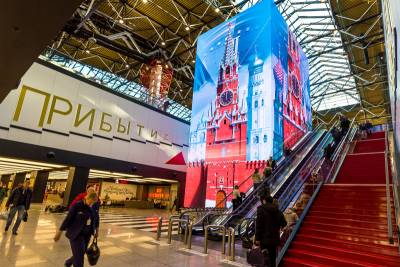 Компания ООО "МСДис" реализовала проект Digital Signage в Шереметьево на базе собственного программного обеспечения BlendingWords