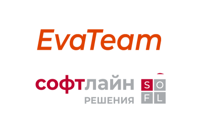 Компания «Софтлайн Решения» (ГК Softline), лидирующий в России ИТ-поставщик продуктов и услуг в области цифровой трансформации и информационной безопасности, перевела свой департамент бизнес-решений на систему управления проектами EvaProject от российского вендора EvaTeam. Сотрудники департамента получили гибкий инструмент контроля рабочих процессов, что повысило оперативность и эффективность их работы.