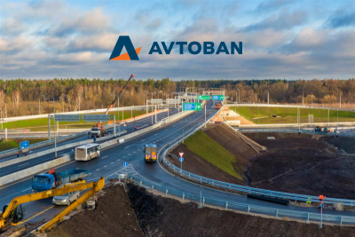 Дорожно-строительная компания «Автобан» (строительно-инвестиционный холдинг «Автобан») завершила проект параллельного учета внеоборотных активов по МСФО на базе платформы 1С: Управление холдингом. Новое решение, созданное совместно с «Консист Бизнес Групп» (входит в группу ЛАНИТ), является одним из этапов проекта автоматизации подготовки консолидированной отчётности МСФО, позволяющим значительно сократить сроки сбора данных и снизить расходы на консалтинг при подготовке отчетности группы компаний.
