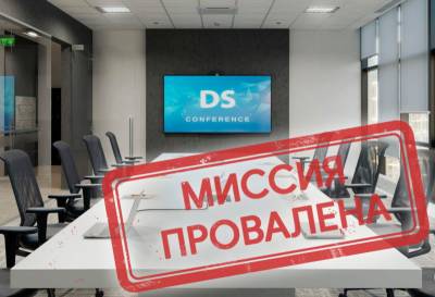 Если хотя бы одна из них уже возникала у Вас - есть серьезный повод задуматься.