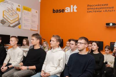 Учебно-исследовательская лаборатория по продуктам «Базальт СПО» открыта в Саратовском национальном исследовательском государственном университете им. Н.Г. Чернышевского (СГУ) на факультете компьютерных наук и информационных технологий.