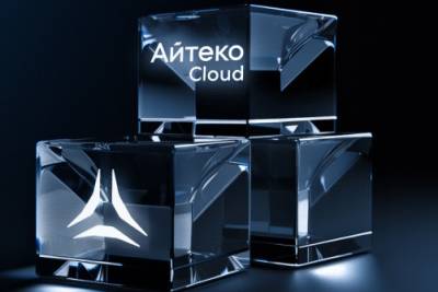 Российский разработчик инфраструктурного ПО «Группа Астра» и компания Айтеко.Cloud подписали партнерское соглашение. Провайдер активно развивает направление поставки ПО и благодаря партнерству с одним из лидеров рынка в области ПО компания сможет предложить современные, удобные и надежные комплексные ИТ-решения, которые способны закрыть ключевые потребности заказчиков.