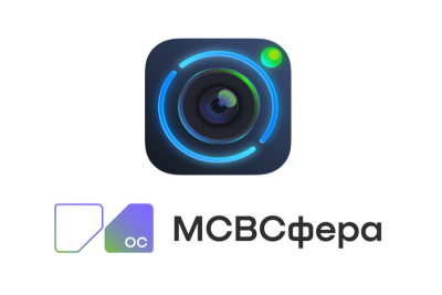 Российский ИТ-вендор «Инферит» (ГК Softline) и компания SberDevices подтвердили совместимость операционной системы «МСВСфера» 9 с AI-платформой для корпоративных коммуникаций SaluteJazz. Теперь российские государственные организации и коммерческие компании получат новые возможности для внедрения передовых технологий видео-конференц-связи на базе отечественных решений. Проект отвечает стратегии ГК Softline в части укрепления позиции №1 как эксперта в достижении технологического суверенитета и партнера первого выбора для ИТ-вендоров на российском рынке.