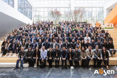 Мероприятие «Absen Spring Event», проходившее в Центре интеллектуального производства Absen 27 февраля 2024 года, проходило под лозунгом «Голос будущего!». Мероприятие, превзошло все ожидания и собрало более 100 участников, среди них известные профессионалы индустрии ProAV из более чем 30 стран мира. Absen представил свою стратегию ProAV и оптимистичный годовой рост компании, а также планы по сокращению производственных затрат, что стало началом дня содержательных дискуссий и выступлений.