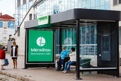 В августе 2020 установлена первая умная остановка «Мегафон» в г. Кемерово. Все стадии проекта — от разработки до производства и монтажа — проведены компанией Сенсорные технологии.