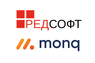 Программная платформа сбора, интеллектуального анализа данных и управления процессами Monq, разработанная компанией «Монк Диджитал Лаб», полностью совместима с отечественной операционной системой РЕД ОС 8. Это открывает российским организациям возможность управлять состоянием ИТ-инфраструктуры в полностью импортонезависимой ИТ-среде.