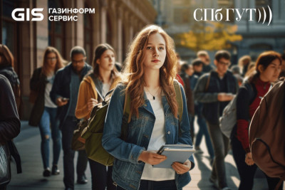 27 и 28 февраля в Санкт-Петербургском университете телекоммуникаций (СПбГУТ) прошла Всероссийская студенческая олимпиада «Инфотелеком» 2025. Компания «Газинформсервис» стала партнёром мероприятия, собравшего 308 участников из вузов России, Беларуси, Казахстана и Камеруна, подготовив для участников собственный блок заданий, максимально приближённых к реальным задачам в сфере информационной безопасности.