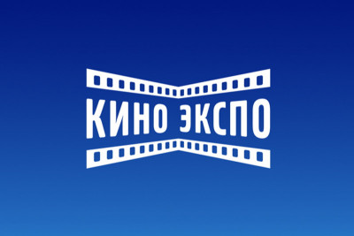 Санкт-петербургский международный контент-форум и выставка «Кино Экспо» вновь встречают гостей и делегатов. Ключевое событие для киноиндустрии России, СНГ и Балтии в этом году проходит с 13 по 17 сентября (выставка – с 15 по 17 сентября) в «Экспофоруме».