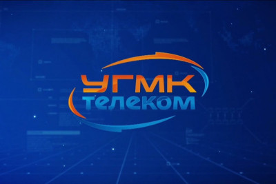 Компания SIMETRA и «УГМК-Телеком» разработали первый этап интеллектуальной транспортной системы для города Нижний Тагил. Внедрение ИТС осуществляется в рамках национального проекта «Безопасные и качественные автомобильные дороги».