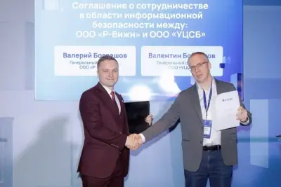 Российский системный интегратор УЦСБ расширил портфель SOC-технологий решением R-Vision SIEM. О заключении стратегического партнерства компании объявили по итогам апрельской R EVOlution Conference в Москве.