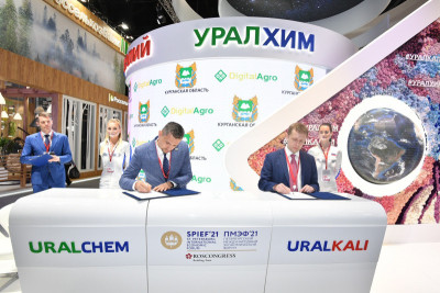 Компания SberCloud предоставила АО «ОХК «Уралхим» возможности облачной платформы SberСloud.Advanced для проекта «Внедрение платформы корпоративных данных и глубокой аналитики».
