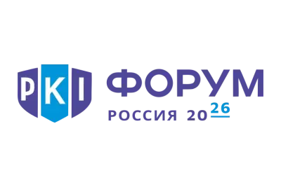 XXIV международная конференция по проблематике инфраструктуры открытых ключей и электронной подписи.