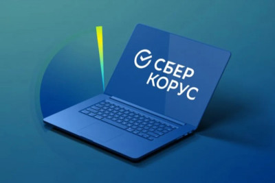 По данным оператора ЭДО СберКорус, количество электронных документов выпущенных за последние два года в РФ в сферах транспорта и логистики выросло в среднем на 24,5%.