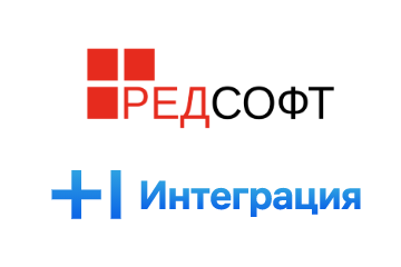 Т1 Интеграция, один из лидеров российского рынка системной интеграции, объявляет о получении статуса Золотого партнера РЕД СОФТ, отечественного разработчика программного обеспечения.