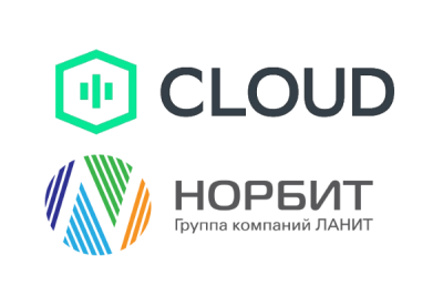 Cloud (ООО «Облачные технологии») и НОРБИТ (входит в группу ЛАНИТ) объявили о сотрудничестве, в рамках которого компании будут поддерживать цифровые проекты российских клиентов и их миграцию на отечественные облачные платформы.