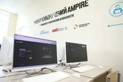 ГК Softline (ПАО «Софтлайн»), инвестиционно-технологический холдинг с фокусом на инновации, совместно с Новгородским государственным университетом имени Ярослава Мудрого (НовГУ) и «Перспективным мониторингом» открыла Центр киберучений Ampire. Торжественная церемония состоялась 1 сентября на площадке НовГУ ИНТЦ «Валдай». Развивая такие образовательные проекты, ГК Softline вносит вклад в формирование нового поколения специалистов, от профессионализма которых зависят устойчивость цифровой инфраструктуры и технологическое будущее России.
