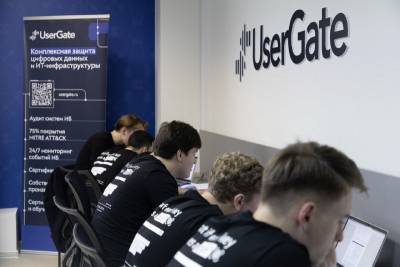 Ведущий российский разработчик решений по информационной безопасности UserGate продолжает открывать учебно-исследовательские лаборатории в российских вузах. 6 октября специализированная площадка появилась на базе Национального исследовательского ядерного университета «МИФИ». В киберлаборатории UserGate ежегодную профильную подготовку смогут проходить около 100 студентов. Будущие специалисты получат необходимые компетенции для решения любых задач в сфере практической информационной безопасности.