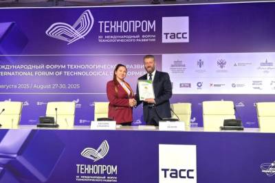«Базальт СПО» совместно с Сибирским государственным университетом телекоммуникаций и информатики (СибГУТИ) открыли авторизованный учебный центр (АУЦ) на базе университета. Соглашение было подписано в рамках XII Международного форума технологического развития «Технопром-2025». Центр создан для подготовки и повышения квалификации ИТ-специалистов в области отечественного ПО.