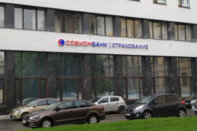 Почти 70% российских предпринимателей выразили готовность застраховать свой бизнес от потенциальных рисков, связанных с некорректной работой искусственного интеллекта.