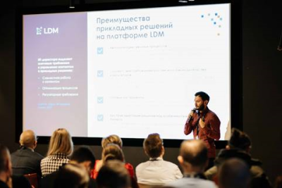 Эксперты ЛАНИТ организовали и провели мероприятие «LDM.DAY 2023. Весь контент на одной платформе». Событие стало площадкой для обсуждения ключевых аспектов и инновационных тенденций в области управления корпоративным контентом и документооборотом.