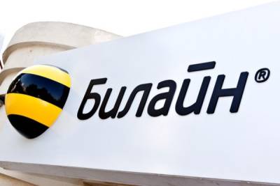 Специалисты компании «АДВ Консалтинг» провели модернизацию транспортной сети ПАО "Вымпелком", которая
проходит от Москвы (трасса М9) до Ставрополя с привязками к основным городам – экономическим центрам: Подольск – Тула – Липецк – Воронеж – Ростов –Краснодар, заканчивается на узле связи филиала «Вымпелком» в Ставрополе.