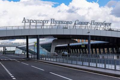 Облачный провайдер T1 Cloud в ходе Петербургского международного экономического форума 2022 подписал меморандум о сотрудничестве с компанией «Воздушные Ворота Северной Столицы», которая реализует комплексную задачу по реконструкции инфраструктуры аэропорта Пулково и управляет всеми операционными процессами воздушной гавани.