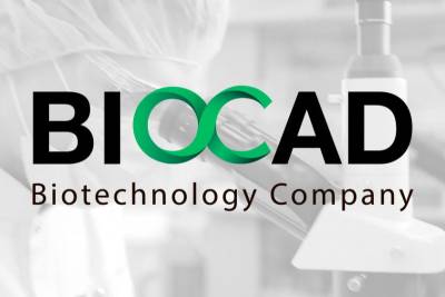 BIOCAD первой из российских фармацевтических компаний перешла на налоговый мониторинг, а также автоматизировала расчет налога на прибыль. Проект был реализован экспертами подразделения SAP Services CIS и Центра заказной разработки SAP на базе ряда решений: SAP S/4HANA, SAP Tax Monitoring, SAP Business Objects. Автоматизированный сбор информации позволил существенно сократить трудозатраты по подготовке обязательной налоговой отчетности. Новые процессы системы внутреннего контроля снизили риски организационного управления и повысили прозрачность в работе с данными.