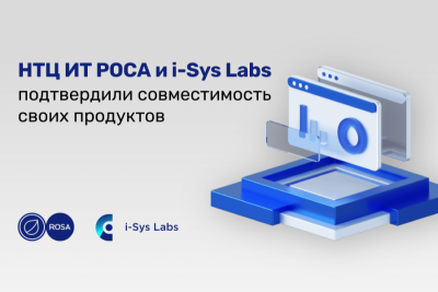 В рамках технологического партнерства компании провели тестирование на совместимость продуктов и подтвердили корректность работы платформы DPA DocTrix Platform с операционной системой РОСА «КОБАЛЬТ» 7.9 Сервер. По итогам проведенных работ был подписан двусторонний сертификат совместимости.
