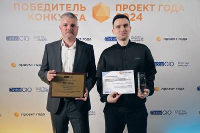 Компания РТК-ЦОД и Университет ИТМО успешно внедрили проект по размещению критически значимой инфраструктуры государственной информационной системы «Современная цифровая образовательная среда» (ГИС СЦОС) в «Облаке КИИ». Кейс стал победителем премии «Проект года» от Global CIO в номинации «Лучшее ИТ-решение в области инфраструктуры для учебных заведений».