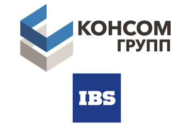Одна из ведущих российских ИТ-сервисных компаний IBS и НИЦ «КОНСОМ ГРУПП», резидент «Сколково» и разработчик отечественной Индустриальной Кибернетической Платформы 4.0 (ИНКА 4.0), подписали соглашение о сотрудничестве.