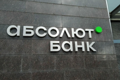 Абсолют Банк завершил проект по внедрению платформы Naumen Contact Center для омниканального контактного центра. Использование нового решения позволило увеличить среднюю скорость ответа на входящие телефонные звонки клиентов на 15–25% и сократить время обработки обращений. Абсолют Банк входит в десятку лидеров по качеству работы и культуры взаимоотношений банков со своими клиентами в рейтинге CXCI ‘2021 Международной консалтинговой компании Senteo.