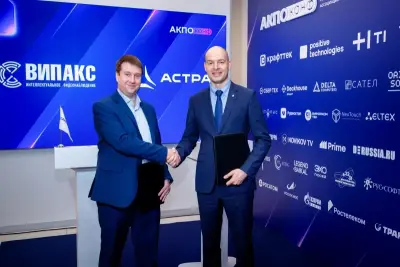 «Группа Астра», лидер российского ИТ-рынка, и ООО «ВИПАКС+», российский разработчик и производитель систем интеллектуального видеонаблюдения, подписали договор о технологическом партнерстве. Церемония подписания состоялась в рамках конференции «Ассоциации крупнейших потребителей программного обеспечения и оборудования» (АКПО-Конф) в Москве.