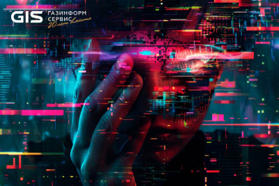 Об утечке данных «Почты России» сообщили специалисты Data Leakage & Breach Intelligence (DLBI). Эта тревожная информация — звоночек для всех, кто заботится о кибербезопасности.