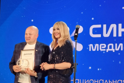 Подведены итоги премии «Золотой эфир 2024», которая прошла в концертном зале «Останкино» 29 мая. Компания «Синтерра Медиа», цифровой партнер индустрии производства, обработки и доставки медиаконтента, получила спецприз за проект Национальная медиасеть.