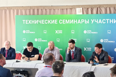 15 апреля в рамках 27-ой Международной выставки ExpoElectronica состоялся технический семинар, организованный российским Альянсом RISC-V при спонсорском участии входящего в состав Альянса RISC-V НИИЭТ и поддержке оргкомитета выставки.