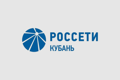 «Эдит Про» успешно реализовала три этапа развития автоматизированной системы учета транспорта электроэнергии (СУТЭ) на платформе «1С: Предприятие 8».