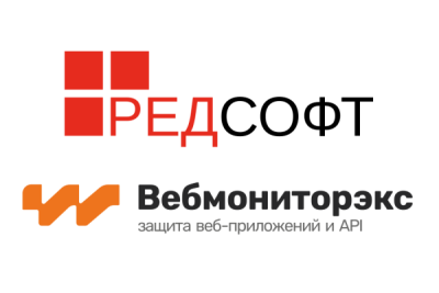 Все продукты ИБ-вендора Вебмониторэкс доказали совместимость с операционной системой РЕД ОС, разработанной российской компанией «РЕД СОФТ». Решения линейки ПроAPI успешно протестированы на корректность совместной работы. Ранее аналогичный сертификат совместимости получила платформа «Вебмониторэкс», в которую входит межсетевой экран уровня приложений ПроWAF.